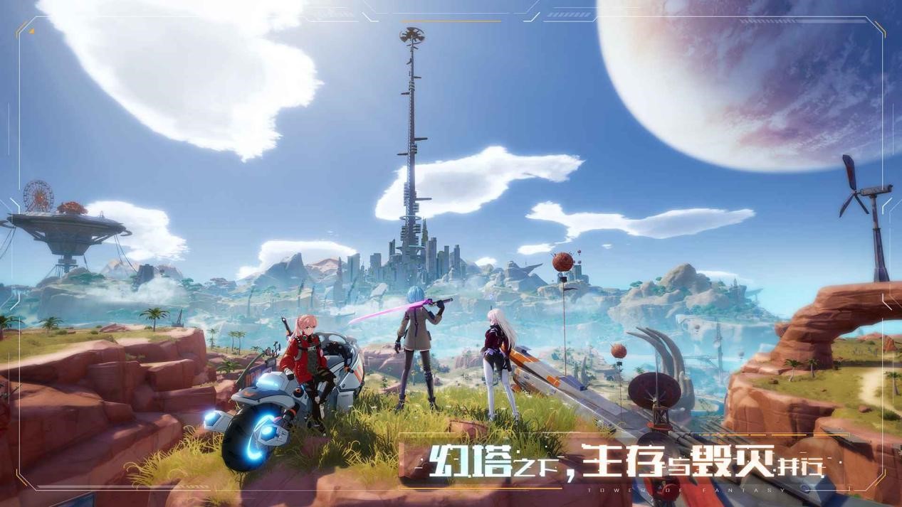 幻塔氣球果沙拉制作方法