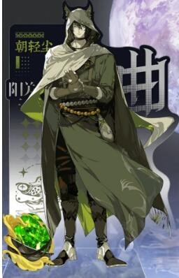 詠月風雅陽關怎麽樣