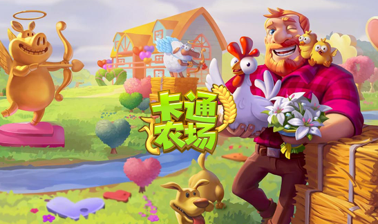卡通農場金幣怎麽獲得快