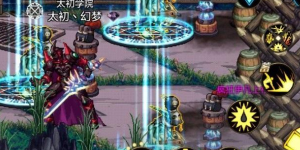 dnf手遊比爾馬克帝國試驗場打法攻略