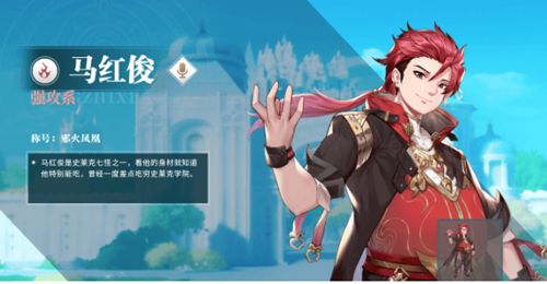 鬥羅大陸武魂覺醒純火陣容怎麽搭配