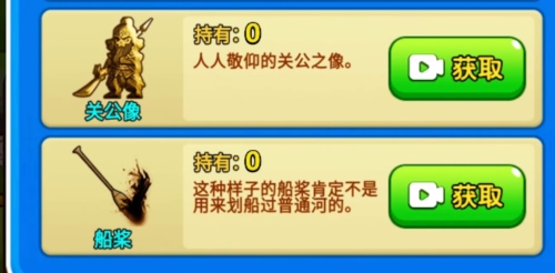 別惹農夫白色死神怎麽解鎖