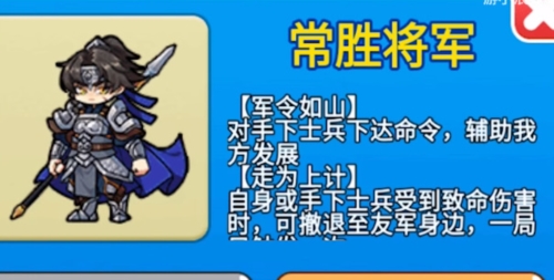別惹農夫蒼白擺渡人怎麽解鎖