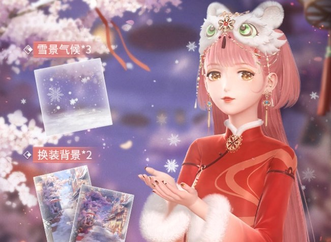 閃耀暖暖梨花開瓊枝搭配攻略