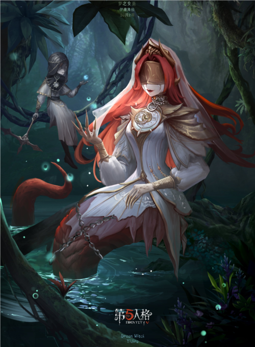 第五人格監管者夢之女巫基礎攻略