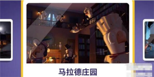 鵝鴨殺不能獨自離開怎麽完成