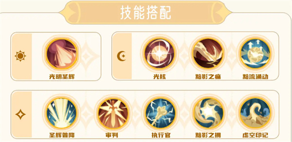 出發吧麥芬服事怎麽樣