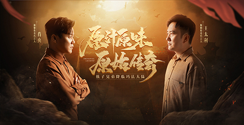 原始傳奇禮包激活碼怎麽領取