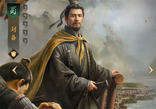 三國謀定天下武將強度排行榜