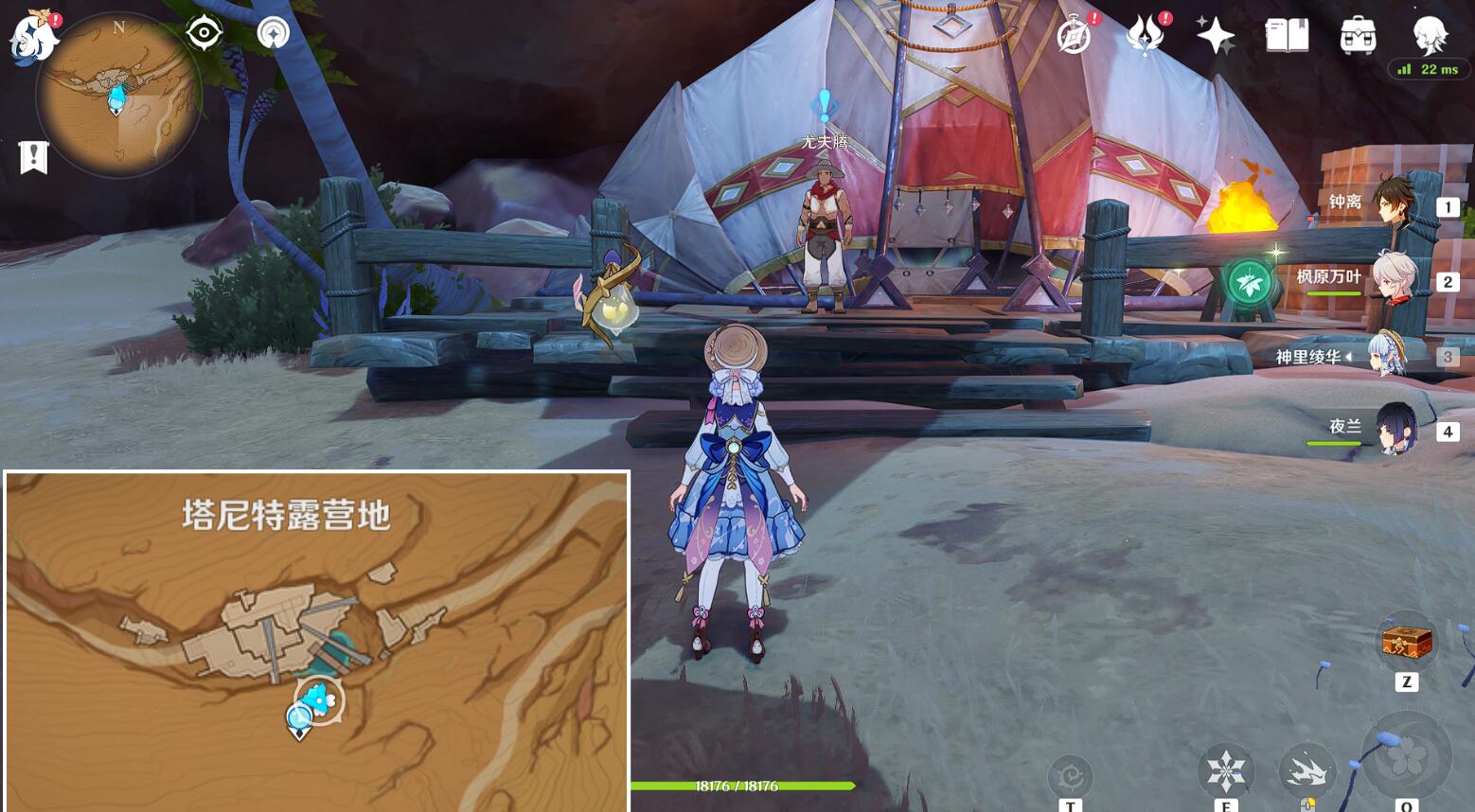 原神仇敵仿佛衆水翻騰任務攻略