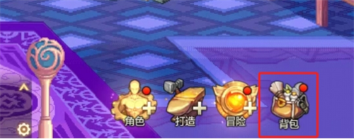 dnf手遊給好友裝備攻略