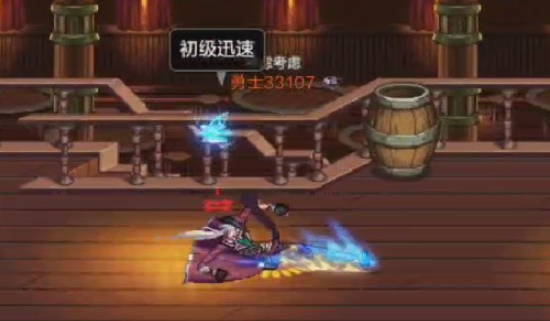dnf手遊槍炮師pk技巧