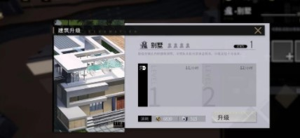 非匿名指令地産材料怎麽獲得