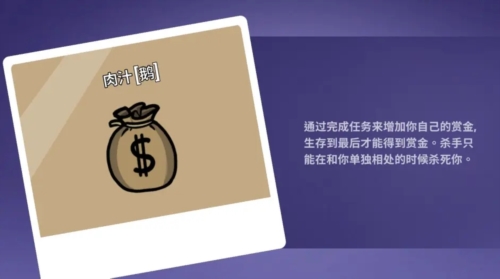 鵝鴨殺肉汁爲什麽無敵
