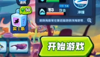 魚吃魚魚類怎麽選擇