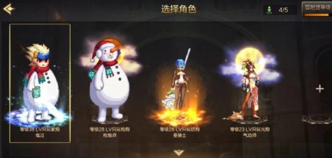 dnf手遊月舞清輝光環獲取方法