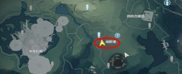 鳴潮逐猿委托任務怎麽做