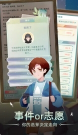 當代人生駕駛考試怎麽過