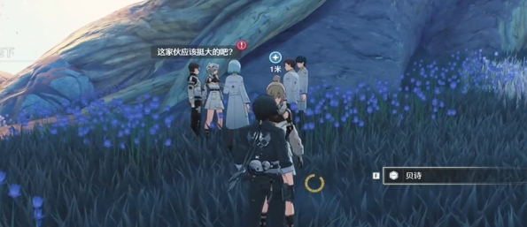 鳴潮榕樹上的彎月亮成就怎麽完成
