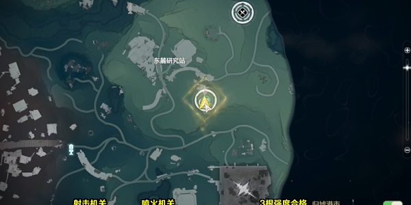 鳴潮使命必達任務寶箱收集