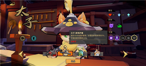 槍火重生強勢英雄怎麽選