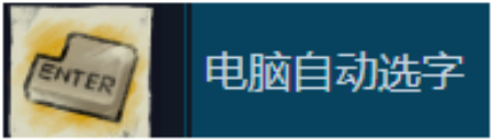 傾聽畫語成就有哪些