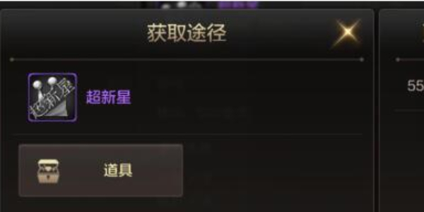 地下城與勇士起源氣功師稱號怎麽獲得