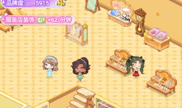 開間服裝店設計師排班有什麽作用