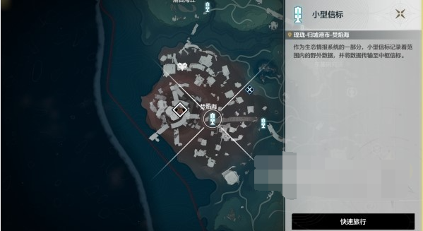 鳴潮永夜長明怎麽獲得