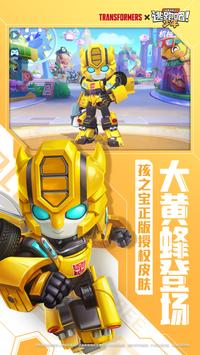 逃跑吧少年兌換碼大全2023