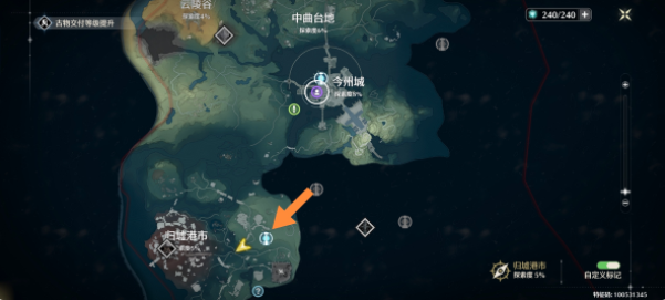 鳴潮歸墟港市右側野外機關解密