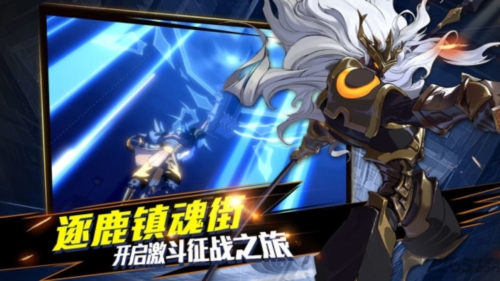 鎮魂街武神覺醒靈海值怎麽提升
