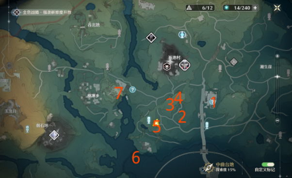 鳴潮祈池村/桃源鄉聲匣收集位置圖