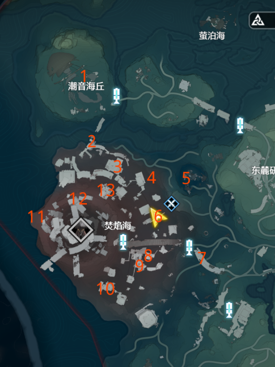 鳴潮焚焰海聲匣收集位置圖