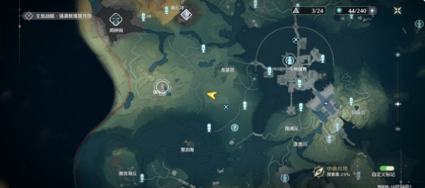 鳴潮這個巨蜥不太冷成就怎麽獲取