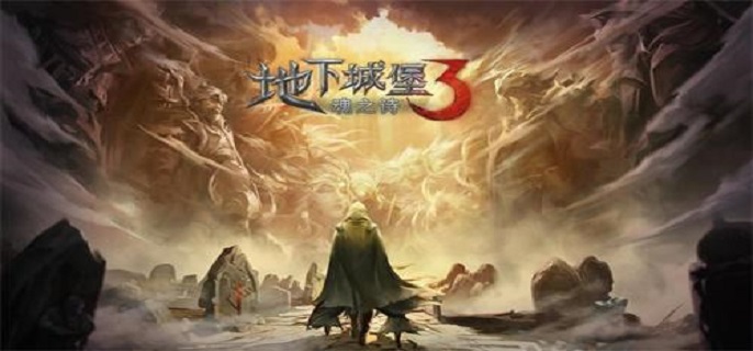 地下城堡3魂之詩汲魂寶匣怎麽玩