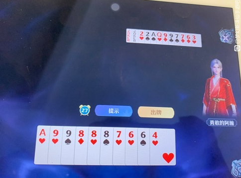夢幻新誅仙探靈打牌怎麽過