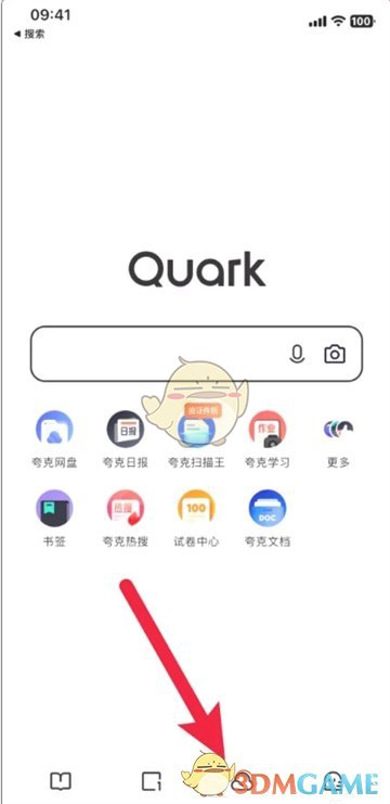 誇克網盤怎麽創建文件夾