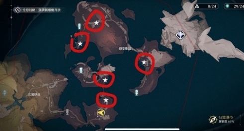 鳴潮呼咻咻位置在哪