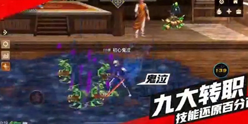 地下城與勇士起源零氪怎麽玩