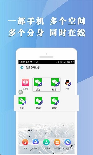 王者榮耀無限火力版本2021最新