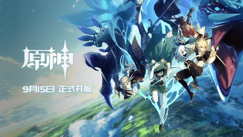 原神將憂昙花帶給殘靈怎麽操作