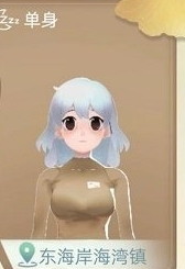 當代人生魅力值怎麽玩