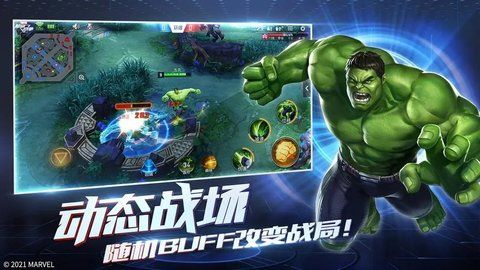 漫威超級戰爭滅霸怎麽免費獲得