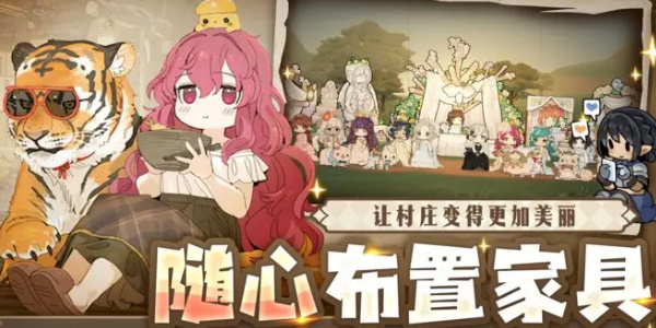 勇士食堂怎麽獲得寶石