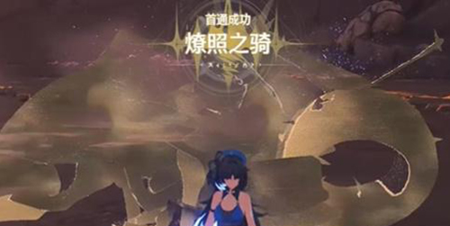 鳴潮摩托車怎麽獲得