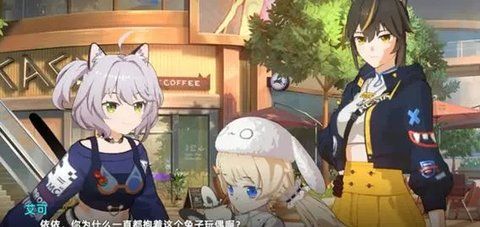 貓之城艾琳娜怎麽獲得