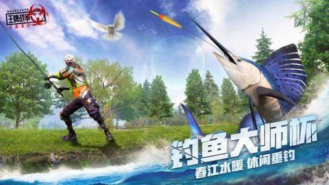 王牌戰爭創造日怎麽玩
