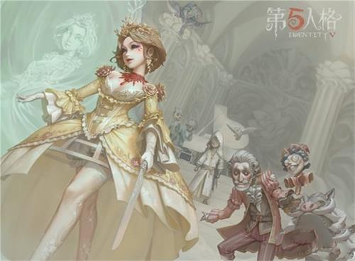 第五人格道具有什麽