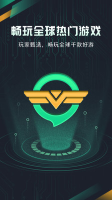 奇遊英雄聯盟手遊內測預約